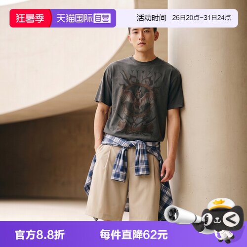 【自营】NIKE耐克男子运动休闲短袖T恤II0678-010