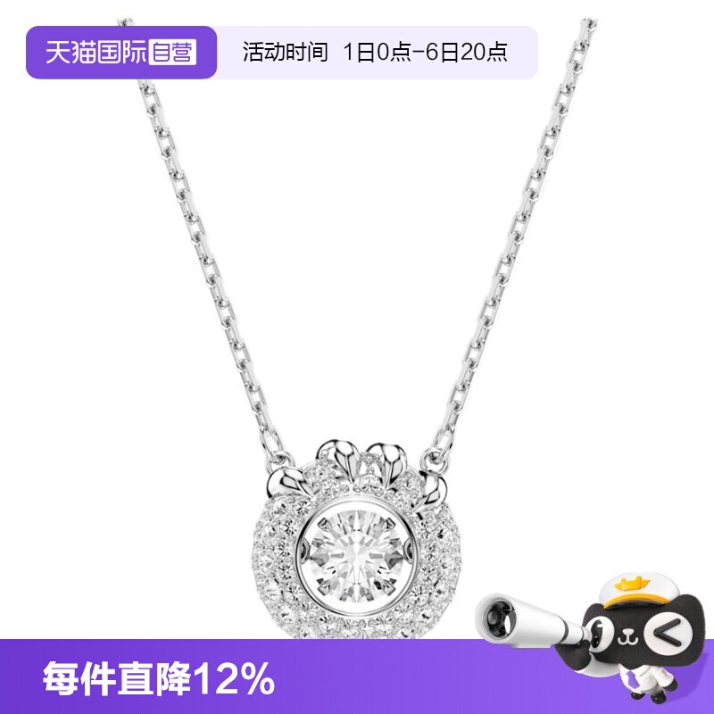施华洛世奇珍珠元素龙爪造型项链