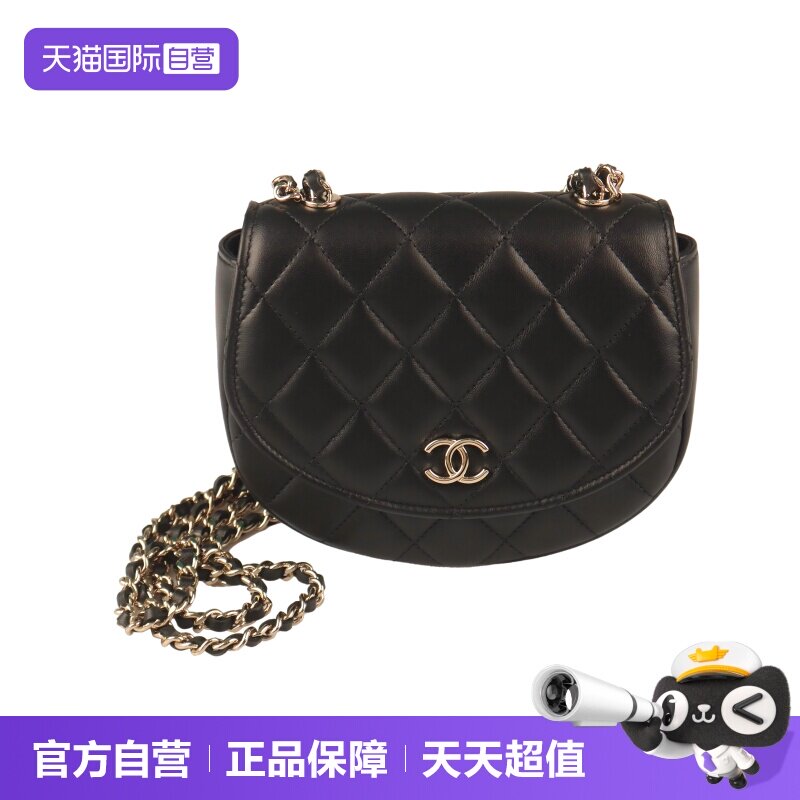 【自营】中古95新CHANEL香奈儿亚克力手柄链条马鞍黑色羊皮斜挎包