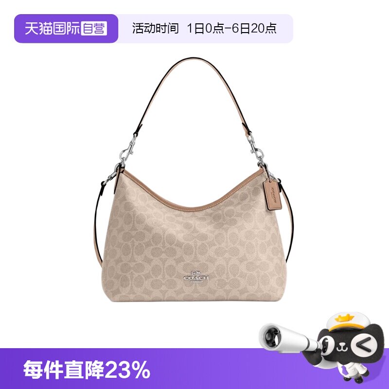 【自营】COACH/蔻驰奥莱女士LAUREL迷你流浪斜跨单肩手提包CBH15图片