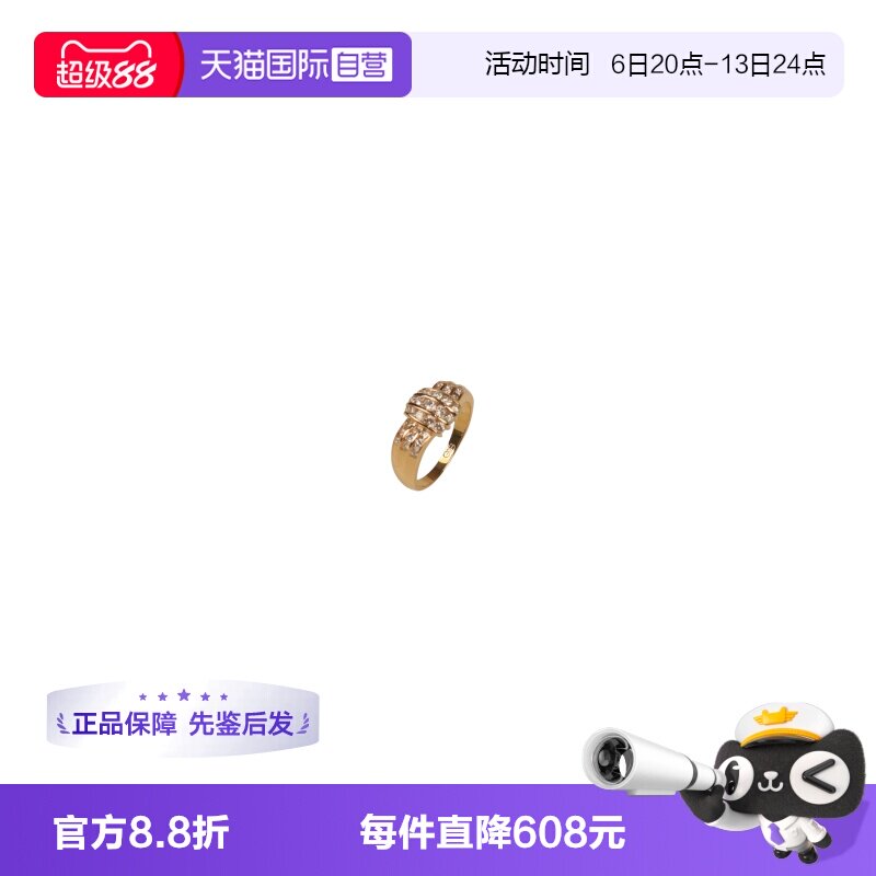 复古密镶钻石戒指K18黄金59号