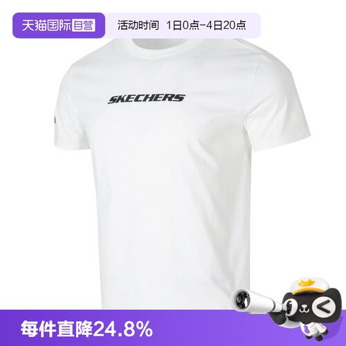 【自营】斯凯奇男装女装情侣运动服跑步健身训练休闲户外短袖