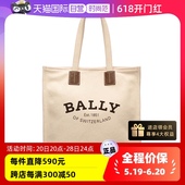 巴利明星同款 自营 夏女士托特包帆布包手提单肩包购物袋 Bally