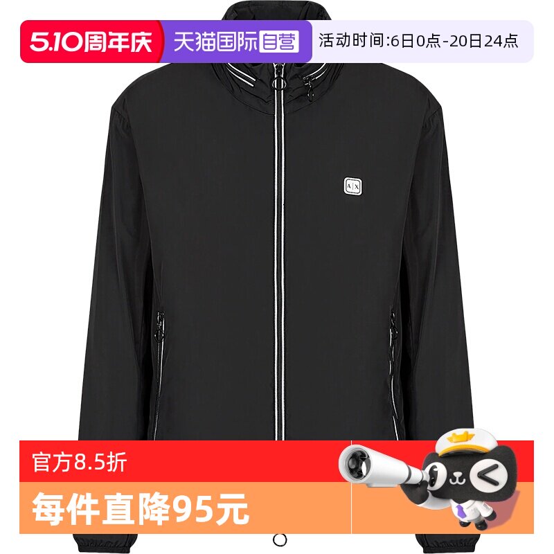 【自营】AX阿玛尼 男士轻薄款隐藏式帽子拉链开衫夹克外套休闲