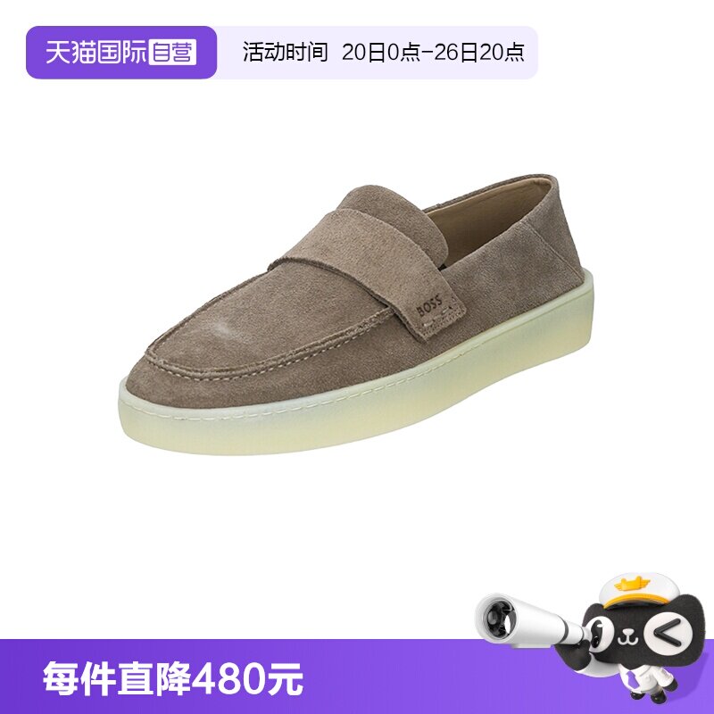 雨果博斯男士乐福鞋单鞋