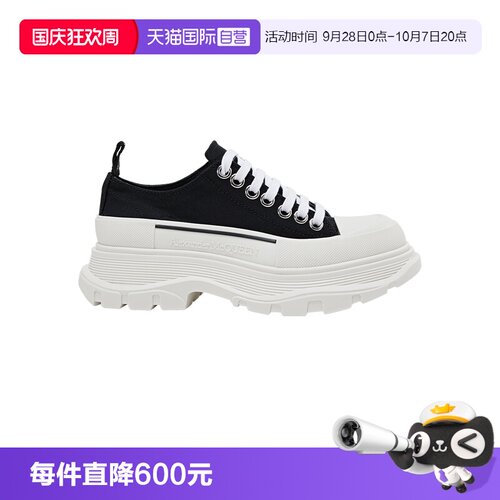 麦昆帆布鞋厚底运动鞋小白鞋