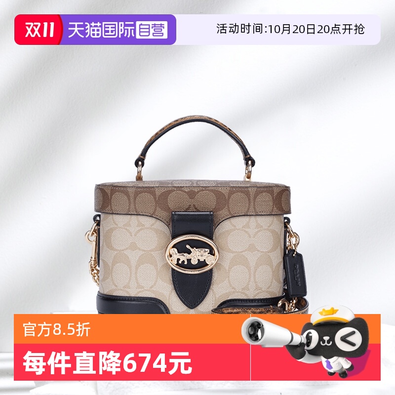 ӪCOACH/ޢŮʿƴɫKAYӰϻб