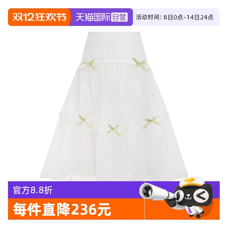 ۻ㣺ӪPetit Bari X KSIDE LIU ѹ޺ȹ ʱ 625.32Ԫ2(312.66Ԫ/88VIP 95)
