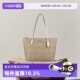 蔻驰拉链托特包单肩包购物袋妈咪包奢侈品女包 COACH 自营