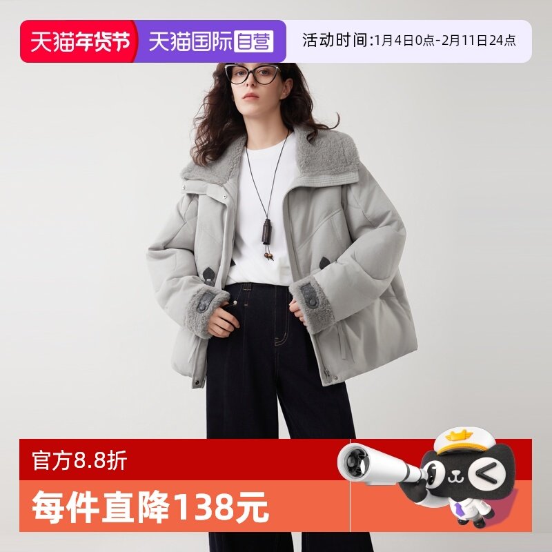 【自营】ELLE90白鸭绒拼接短款羽绒服女2025冬款宽松加绒加厚外套,女装/女士精品,羽绒服,淘宝优惠券,粉丝福利购,淘宝优惠卷