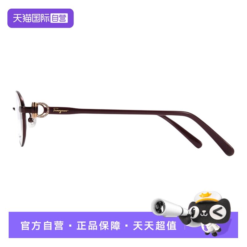 【自营】[可配镜]FERRAGAMO菲拉格慕镜框女光学眼镜架配镜2543RA