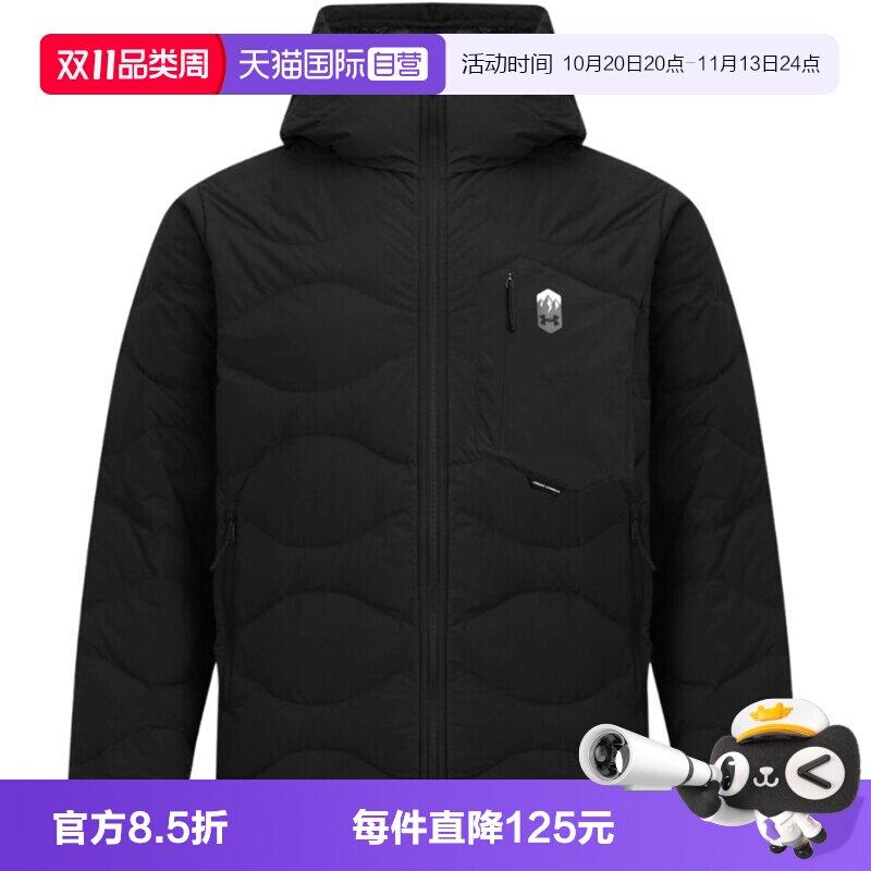 【自营】UA安德玛男女轻薄休闲运动保暖羽绒服外套6010037-001
