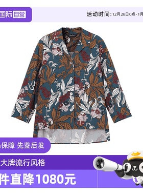 【自营】麦丝玛拉 S Max Mara 女士棉质休闲长袖衬衫 FAUNA纯棉
