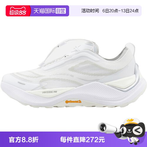 【自营】adidas阿迪达斯HOLO PEAK男女运动休闲鞋运动鞋KI1521