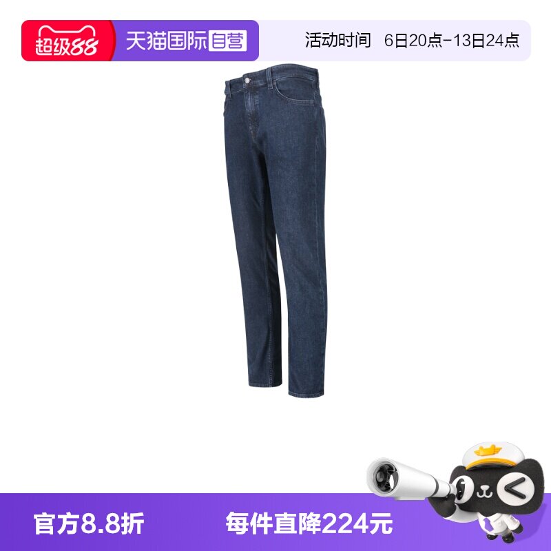 【自营】Hugo Boss男士orange系列直筒牛仔裤休闲长裤 50532515