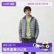 自营 商场同款 Marc Polo 三防耐磨立领可拆卸帽羽绒服男
