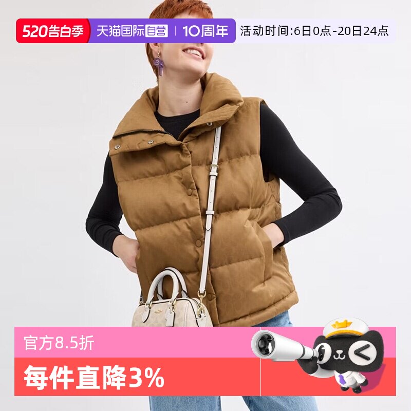 【自营】COACH/蔻驰单肩斜挎包手提包波士顿包女包卡其/送礼礼物