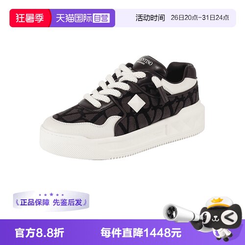 华伦天奴男士休闲运动鞋