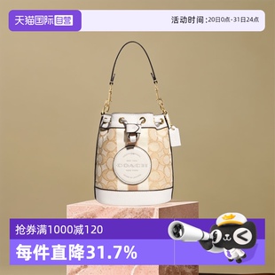 水桶包手提斜挎包商务通勤女包 自营 COACH 蔻驰女款