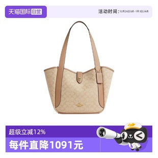 经典 蔻驰女士 COACH 印花中号单肩斜跨包水桶包新款 自营
