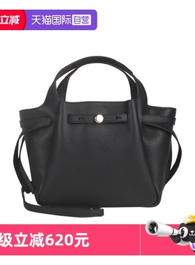 【自营】Tory Burch/汤丽柏琦Romy女士时尚百搭单肩斜挎包171002