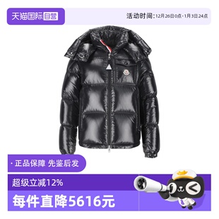 自营 1A51X00 Moncler 鹅绒连帽羽绒服外套 68950 盟可睐男士