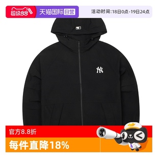 情侣外套新款 MLB男女装 运动服宽松连帽夹克跑步训练上衣 自营
