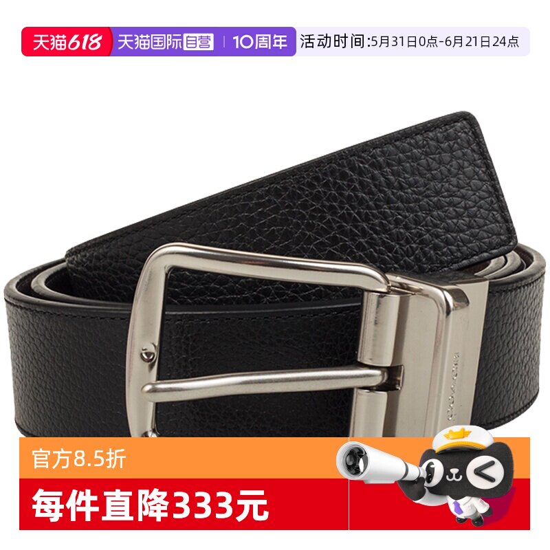 【自营】COACH 宽版男士时尚简约腰带F64840蔻驰牛皮休闲头层