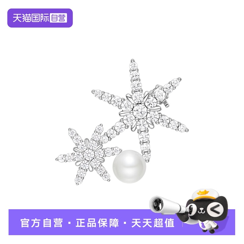 【自营】HEFANG Jewelry/何方珠宝优雅雪花胸针 HFI14303294