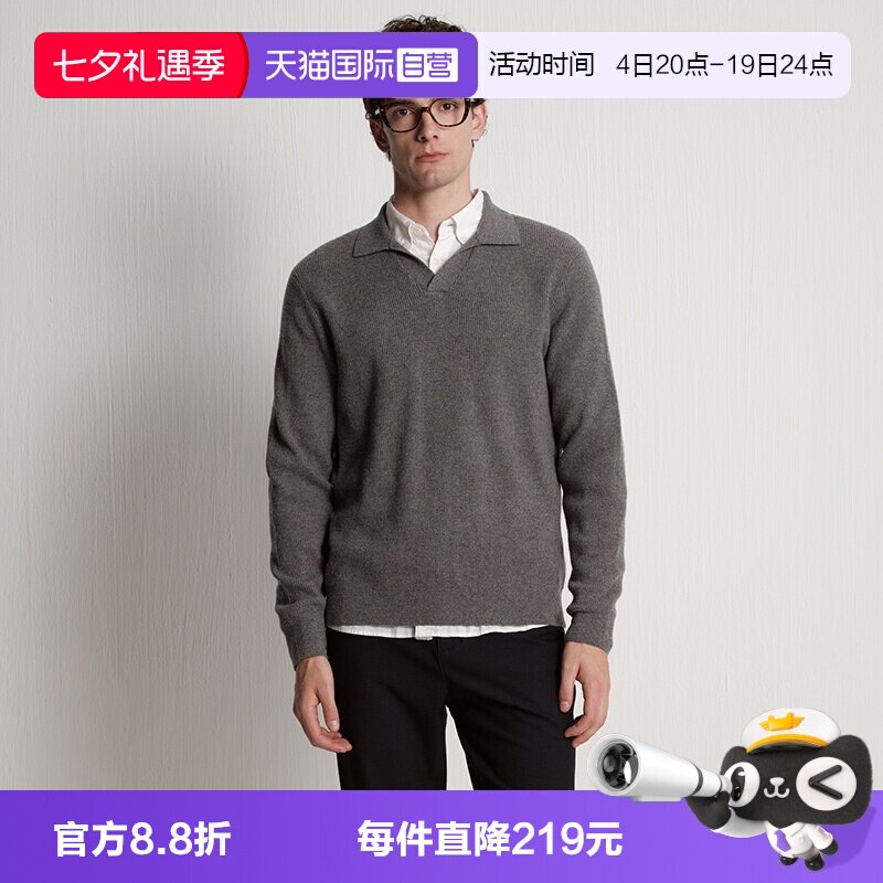【自营】Marc O'Polo2025冬季新款绵羊毛V领开衫套头衫毛衣开襟男