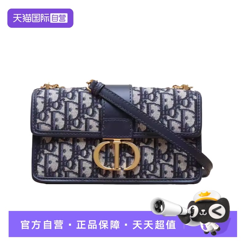 【自营】中古98新Dior/迪奥斜挎包30Montaigne蒙田链条包帆布老花