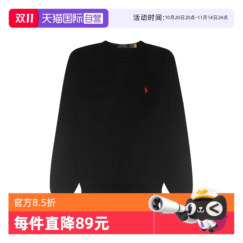 拉夫劳伦时尚休闲圆领卫衣百搭