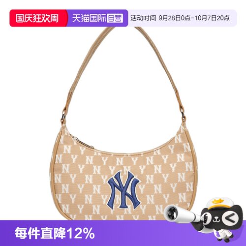 【自营】MLB男女腋下包22新款挎包休闲拎包单肩包3ABQS012N50BGD