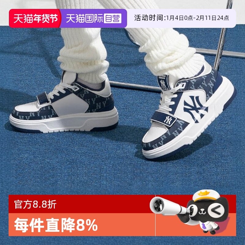 【自营】MLB休闲鞋男女复古老花学长鞋板鞋魔术贴情侣鞋3ASXCDN3N,运动鞋new,板鞋,淘宝优惠券,粉丝福利购,淘宝优惠卷
