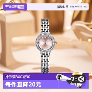 Ermilio 自營 Katie 簡約鑲鉆防水腕表石英機(jī)芯小眾女表 時(shí)尚