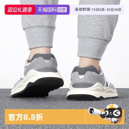 【自营】New Balance男鞋女鞋NB运动鞋复古运动潮流休闲鞋M5740TA