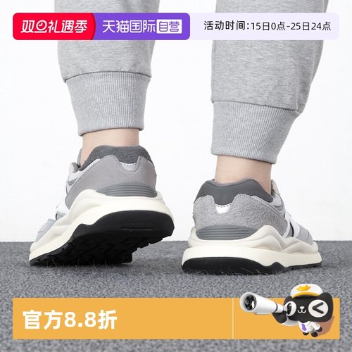 NewBalance运动休闲男女通用