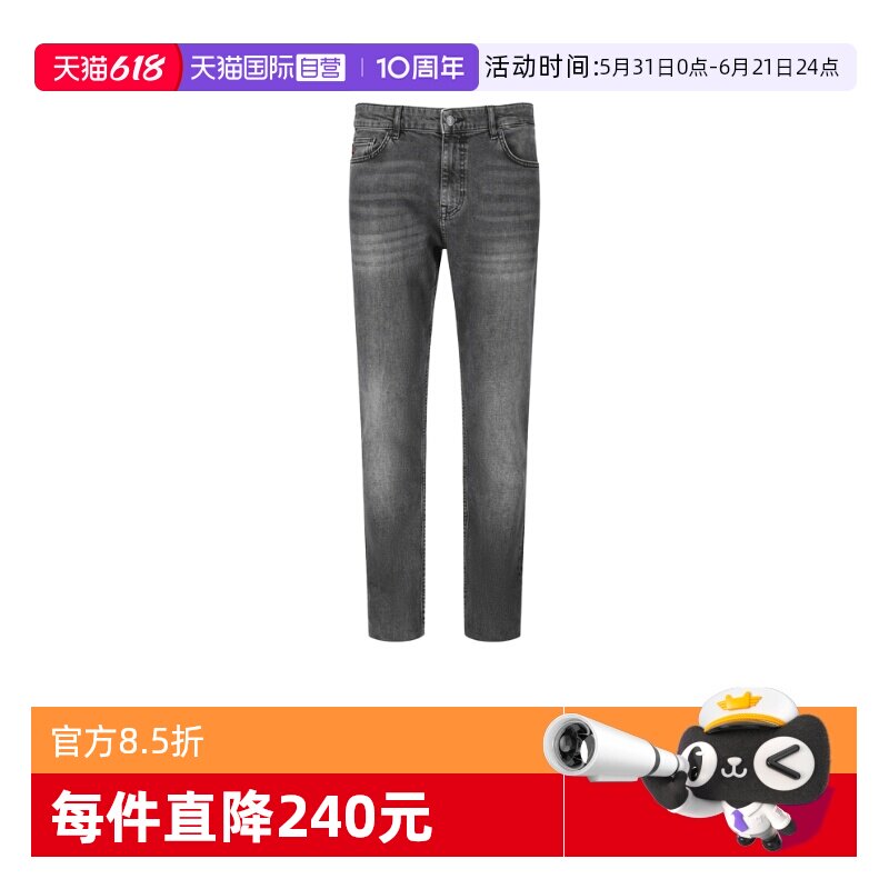【自营】Hugo Boss男士orange系列棉质复古牛仔裤长裤 50544635