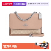 21帆布拼皮手提单肩链条包 蔻驰女士风琴包Klare 自营 COACH