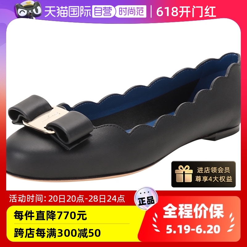 ferragamo直营牛皮蝴蝶结平底鞋