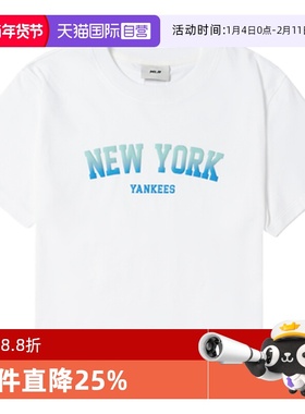 【自营】MLB短袖白色圆领新款运动时尚休闲透气跑步T恤3FTSV1443