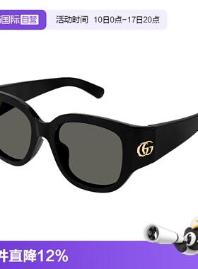 【自营】古驰GUCCI太阳眼镜方框加宽潮流男女同款墨镜GG1599SA