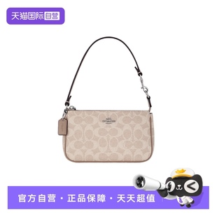 蔻馳女士麻將包Nolita19新品 COACH 時尚 自營 腋下包手拿手腕包