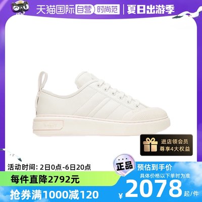 Bally/巴利女士休闲运动鞋小白鞋