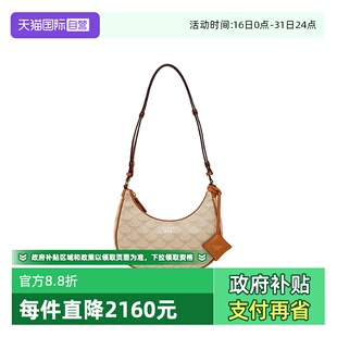 【自营】MCM专柜款 PINK Lauretos 印花女士单肩手提包 MWHFSAC02