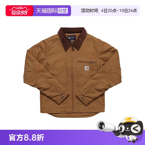 Carhartt/卡哈特翻领夹克春秋