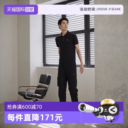 【自营】EMPORIO ARMANI/阿玛尼男士翻领短袖POLOT恤8N1FQ2 1JTKZ