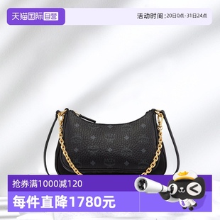 小號二合一設(shè)計斜挎腋下鏈條包多種背法 MCMAren系列新款 自營