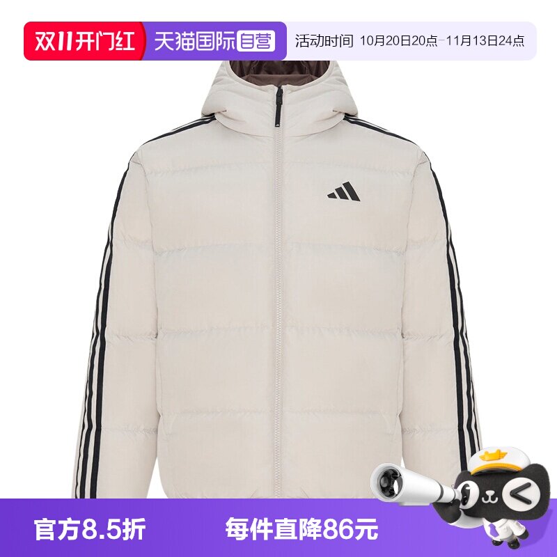 【自营】adidas阿迪达斯双面穿连帽鸭绒外套男女保暖羽绒服LD5725