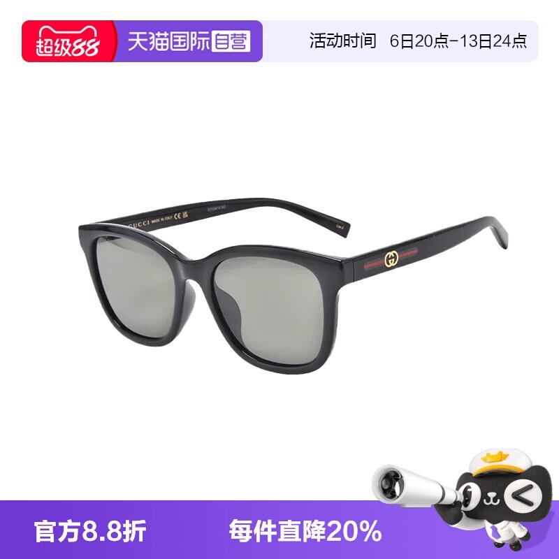 GUCCI/古驰修颜太阳镜图片